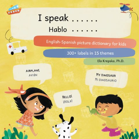 Front cover of the English visual dictionary